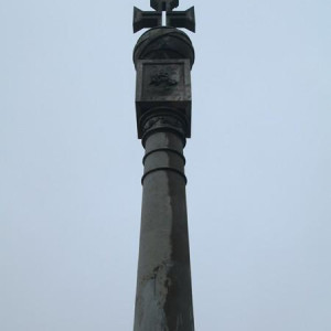 IMG_7916.JPG