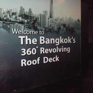 069 Bkk
