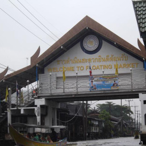 079 Bkk
