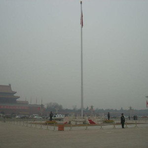 tiananmen square - Pequim