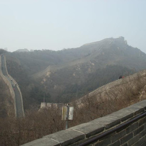 Grande Muralha Da China