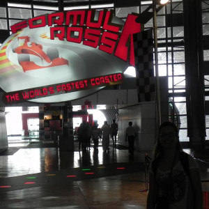 Ferrari World
