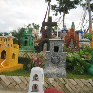 IMG 0738