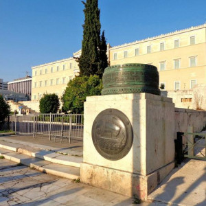 DSC04936Atenas_Parlamento.JPG
