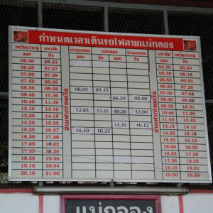11150056