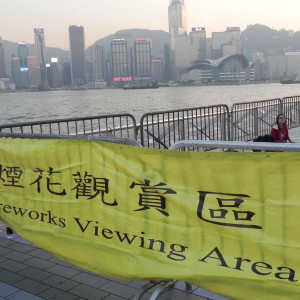 HK