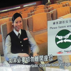 Macau