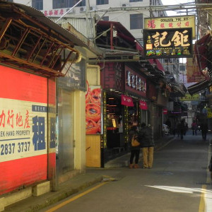Macau