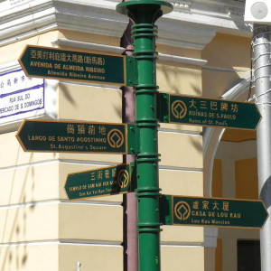 Macau
