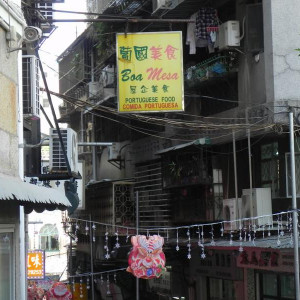 Macau