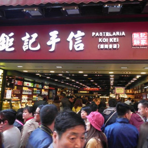 Macau