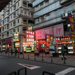Macau