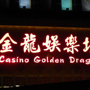 Macau