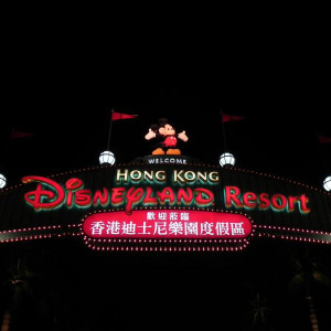 Disney