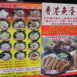 DSCN0070.JPG