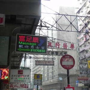 DSCN0072.JPG