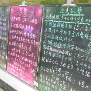 DSCN9286.JPG