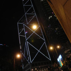 DSCN9305.JPG