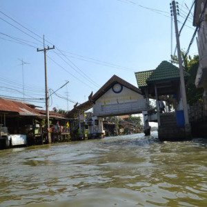 Mercado Flutuante Damnoen Saduak (BKK)