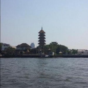 Paisagem Chao Phraya River