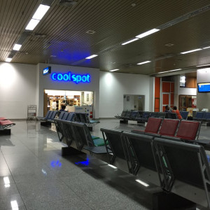 Aeroporto Internacional Amílcar Cabral