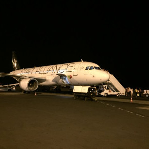 Aeroporto Internacional Amílcar Cabral