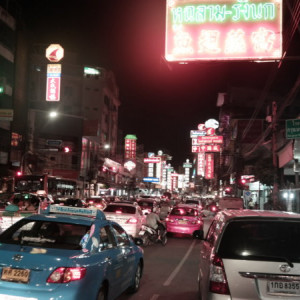 Tailândia | Bangkok | Chinatown