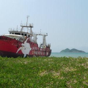 Praia Micolo 3