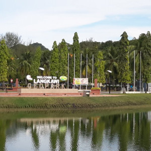 Singapura, Indonésia E Malásia Novembro 2015 1298