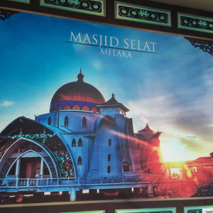 Singapura, Indonésia E Malásia Novembro 2015 1511