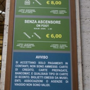 Roma155