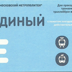 Digitalizar0005
