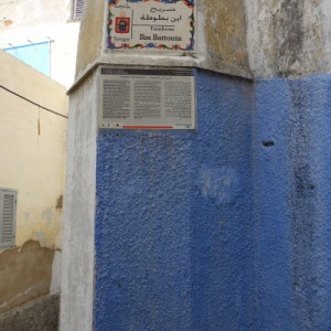 Tânger 9