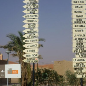 14 - Merzouga