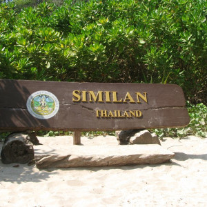 Similan0