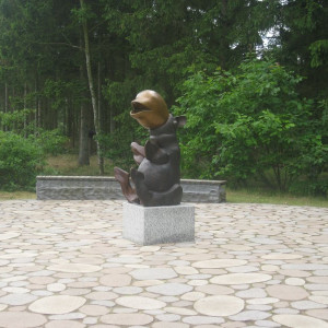 Legoland 7