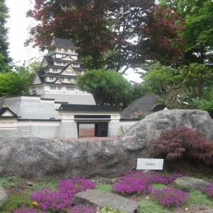 Legoland 37