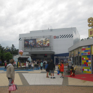 Legoland 50