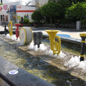 Legoland 53