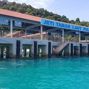 Cais Perhentian