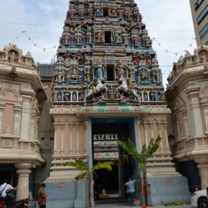 Templo Sri Mahamariamman