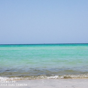 Quase parece Isla Saona!
