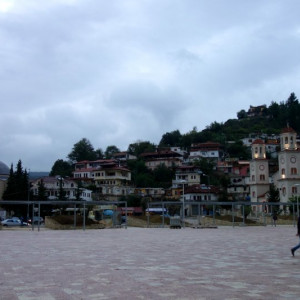 Albânia 15