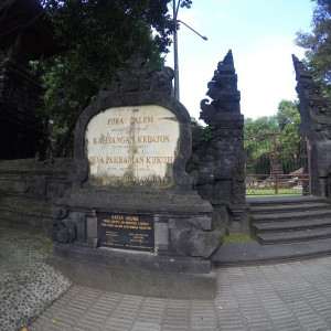 GOPR0375
