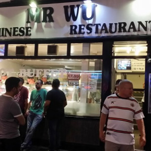 20160827_205513