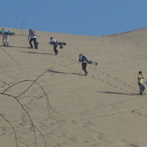 Huacachina 3