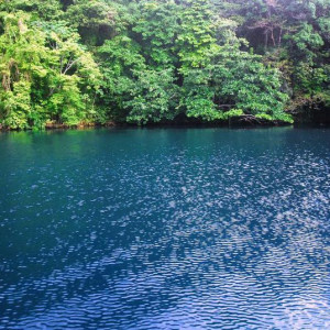 Lagoa Azul