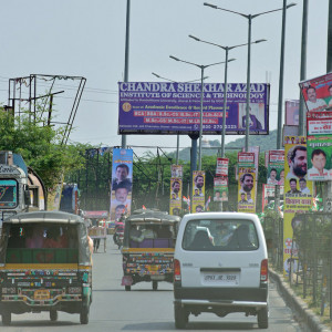 India 2016 (200)
