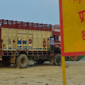 India 2016 (270)