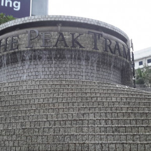 Hong Kong 022